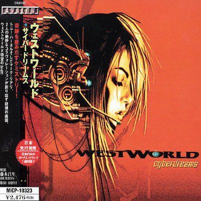 Cyberdreams - (Import CD)