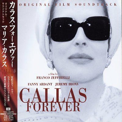 Callas Forever Zeffirelli - (Import CD)