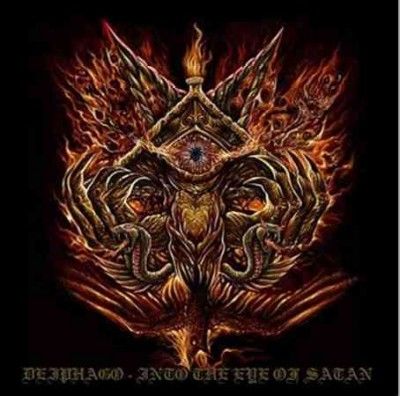 Deiphago - Into The Eye Of Satan (Vinyl)