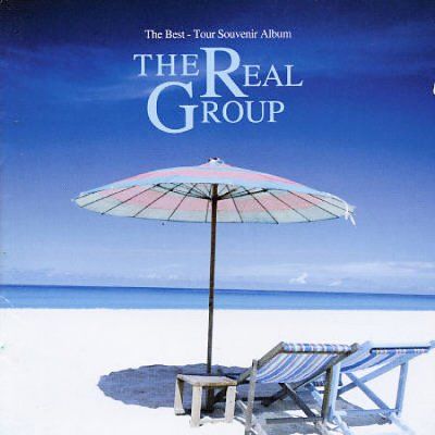 Best Tour Souvenir - (Import CD)
