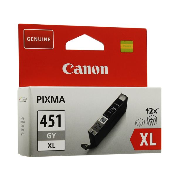 Canon CLI-451XL-GY XL Cartridge - Grey
