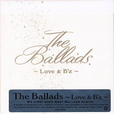 Ballads:Love &amp; B'z - (Import CD)