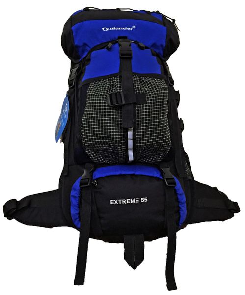 Outlander extreme hiking backpack (55L)