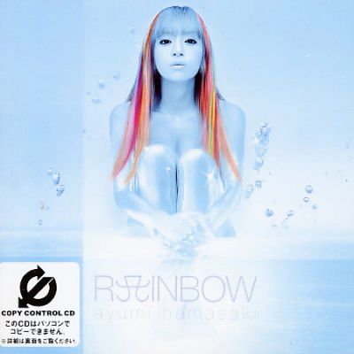 Rainbow - (Import CD)