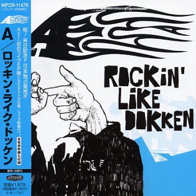 Rockin Like Dokken - (Import CD)