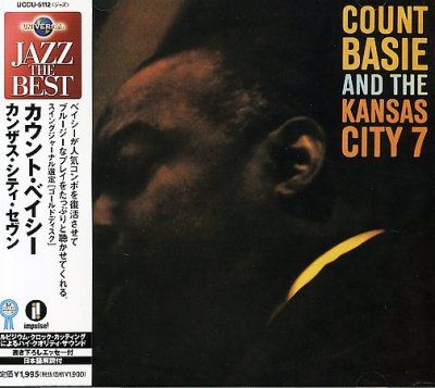 Count Basie &amp; Kansas City 7 - (Import CD)
