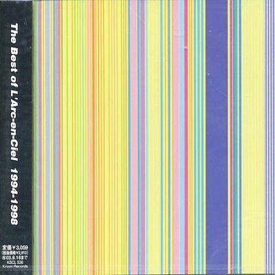 Best of L'arc En Ciel 1994-1998 - (Import CD)