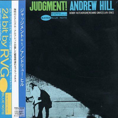 Judgement - (Import CD)