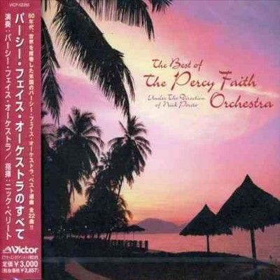 Faith Percy Orchestra - (Import CD)