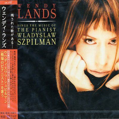 Sings the Pianist Wlandyslaw Szpilman - (Import CD)