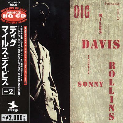 Dig - (Import CD)