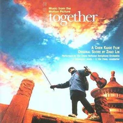 Together (OST) - (Import CD)