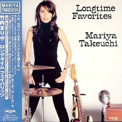 Longtime Favorites - (Import CD)