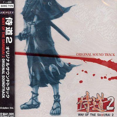 Way of the Samurai Vol 2 (OST) - (Import CD)