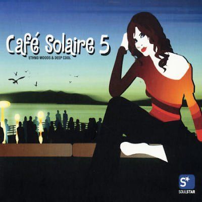 Various - Cafe Solaire Vol 5 (CD)