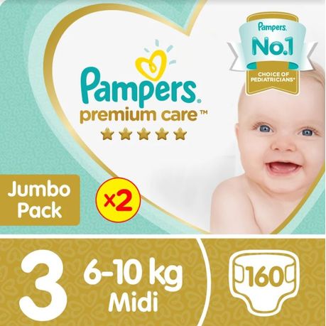 pampers premium specials