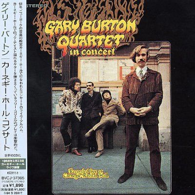 Gary Burton Quartet in Concert - (Import CD)