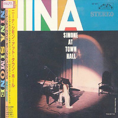 At Town Hall - (Import CD)