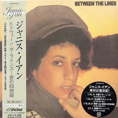 Between the Lines - (Import CD)