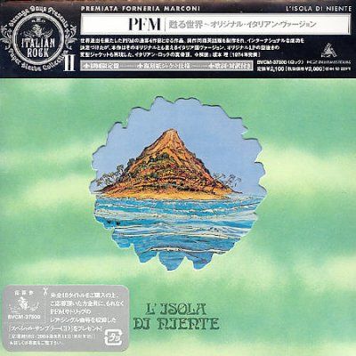 L'isola Di Niente - (Import CD)