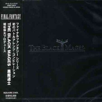 Final Fantasy:Black Mages - (Import CD)