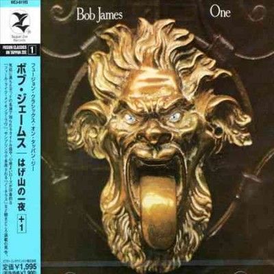 Night on Bald Mountain - (Import CD)