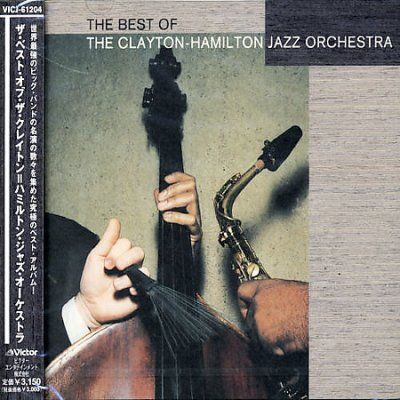 Best of the Clayton Hamilton Jazz Orc - (Import CD)