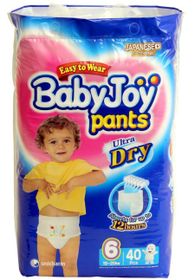babyjoy pants 5