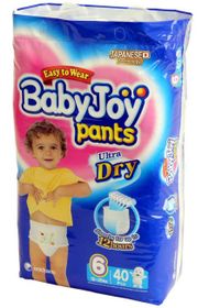 baby joy diapers pants