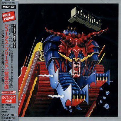Defenders of the Faith - (Import CD)