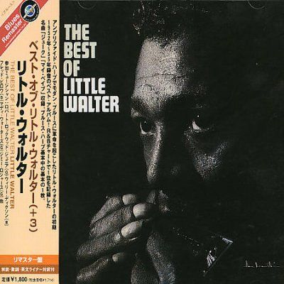 Best of Little Walter - (Import CD)
