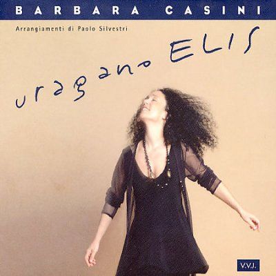 Uragano Elis - (Import CD)