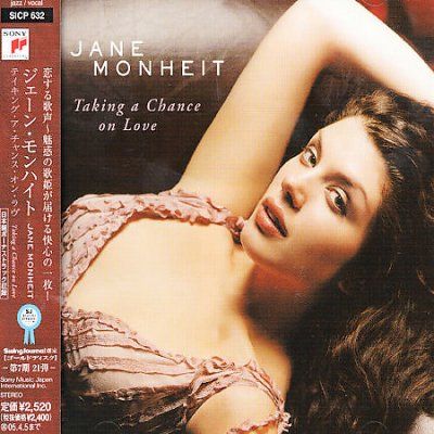 Taking a Chance on Love - (Import CD)