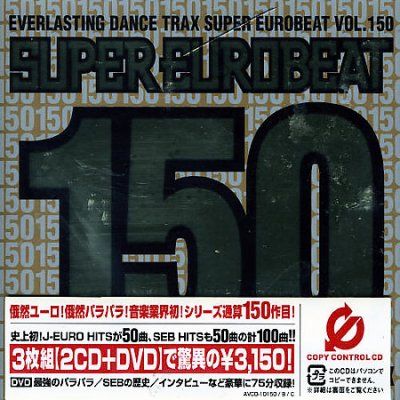 Super Eurobeat Vol 150 - (Import CD)