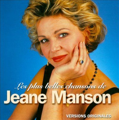 Plus Belles Chansons De Jeane Manson - (Import CD)