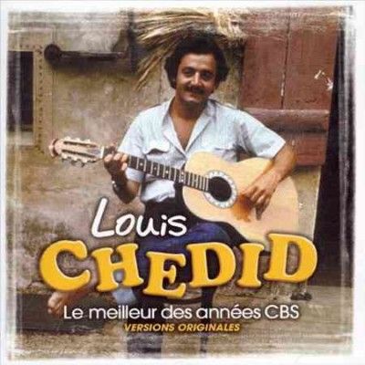 Le Meilleur Des Annees Cbs - (Import CD)