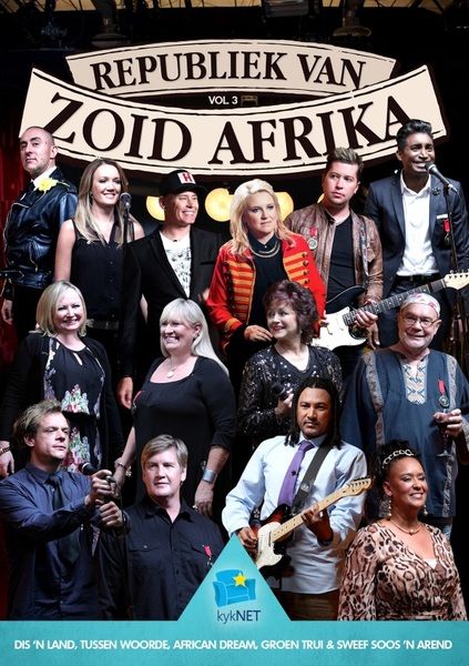 Republiek Van Zoid Afrika Vol 3 (CD)