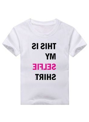 Sweetfit Selfie Shirt T-Shirt