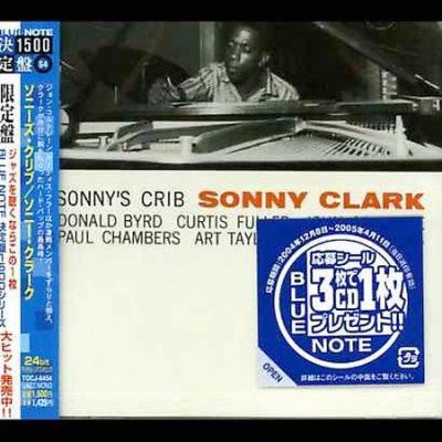 Sonny's Crib - (Import CD)