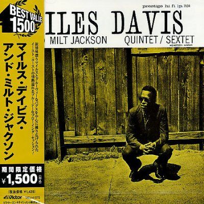 Miles Davis &amp; Milt Jackson - (Import CD)