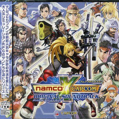 Namco X Capcom (OST) - (Import CD)