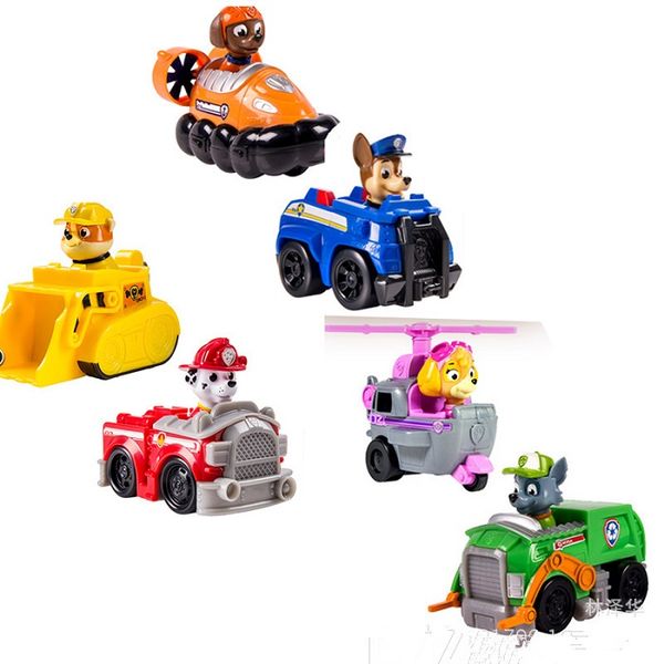 Paw Patrol Rescue Racers - Rubble