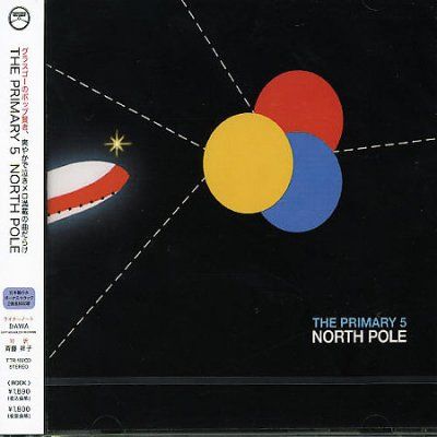 North Pole - (Import CD)