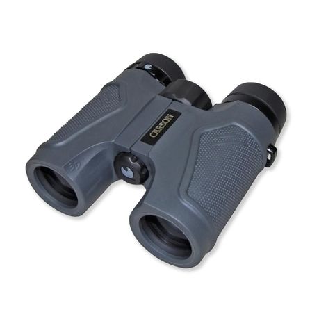 Takealot binoculars best sale