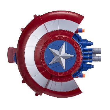 Avengers Captain America Blaster Reveal Shield