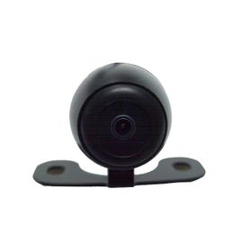 Mountable Reverse Camera | Shop Today. Get it Tomorrow! | takealot.com