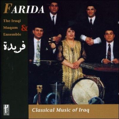 Classical Music of Iraq (CD / Album)