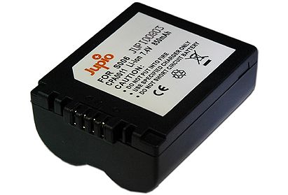 Jupio 850mAh Battery