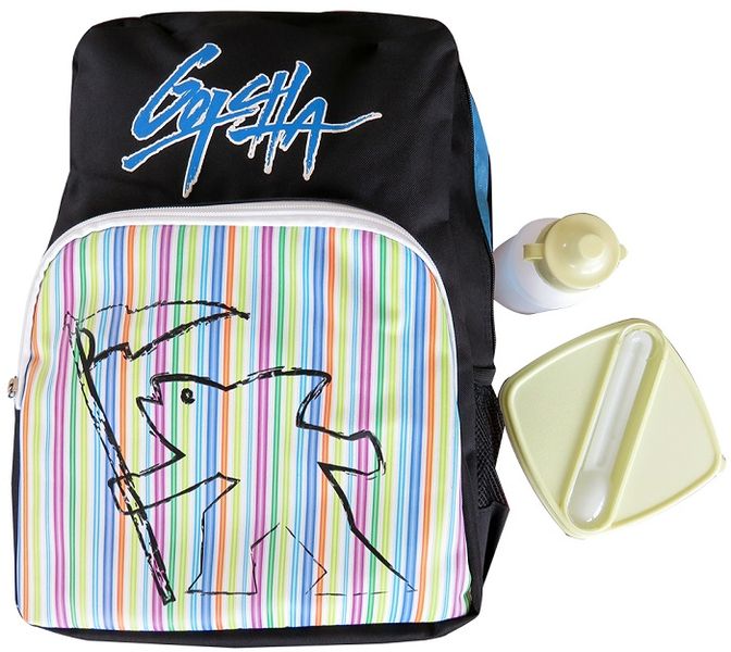Gotcha Boys Backpack With Lunch Box - Wave