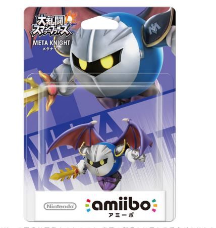 Amiibo (Kirby) Meta Knight